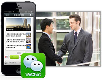 Wechat connects people