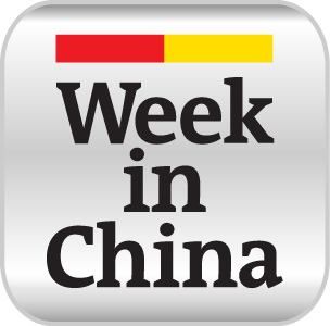 week in china