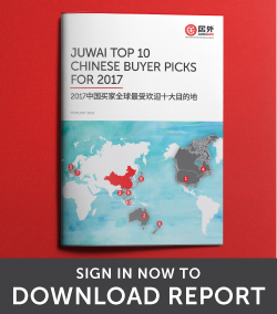 Juwai Top 10 Chinese Buyer Picks 2017 Report Download