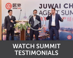 Juwai China Agent Summit attendee testimonial video
