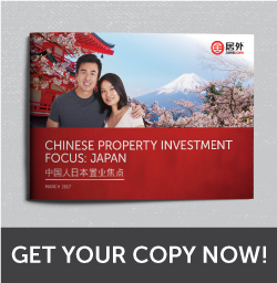 Chinese property investment focus: Japan