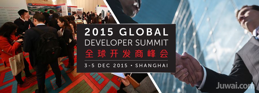 juwai global developer summit 2015