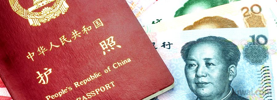 chinese passport money