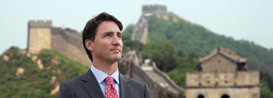 justin trudeau beijing china great wall