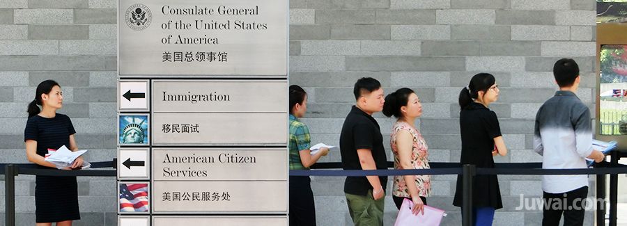 chinese us immigration applicants