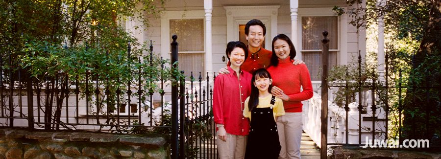 chinese family home overseas