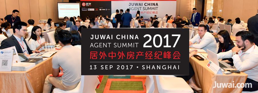 juwai china agent summit shanghai september 2017