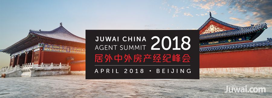 Juwai Summit April 2018