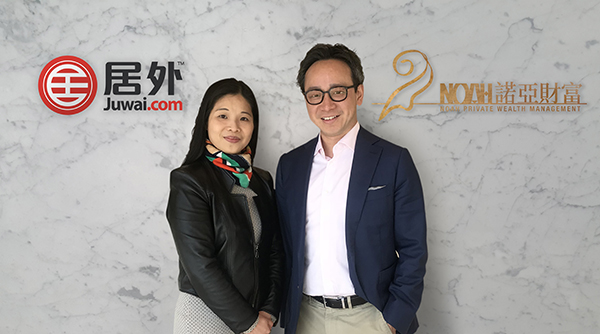 Juwai CEO Carrie Law & Noah Group President Kenny Lam
