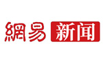 China Press Logo