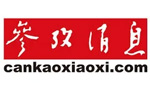 China Press Logo