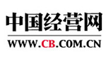 China Press Logo