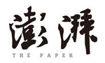 China Press Logo