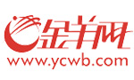 China Press Logo