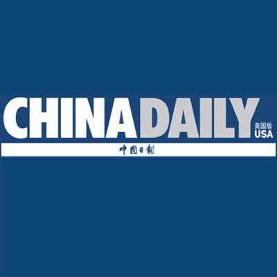 China Daily