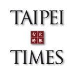 Taipei Times