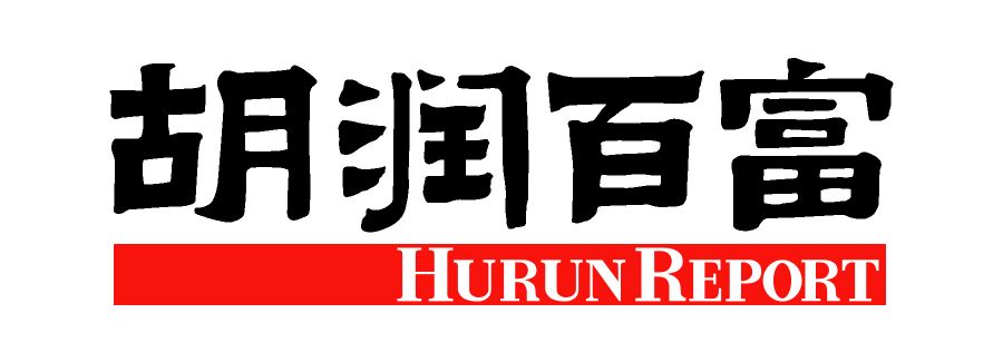 Hurun Report