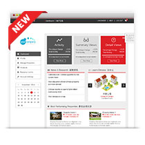 Juwai Admin new interface