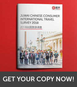 Juwai 2018 Chinese Travel Survey Report download