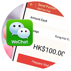 WeChat digital red packet