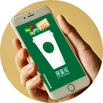 Starbuck app on a phone