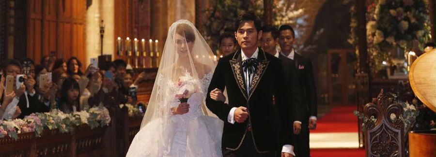 jay chou wedding yorkshire