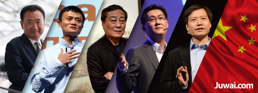 china top 5 billionaires