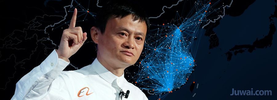 alibaba jack ma