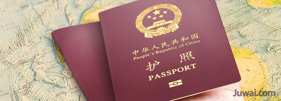 chinese passport