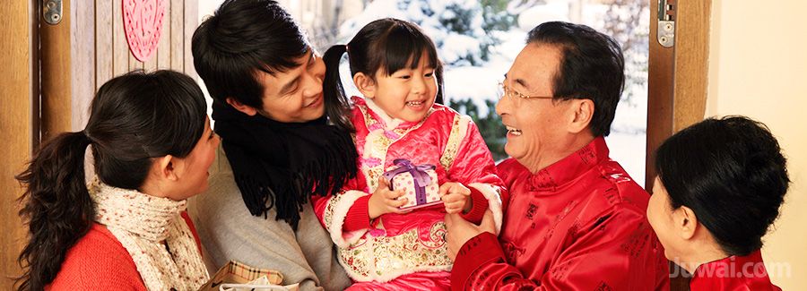 chinese family chinese new year