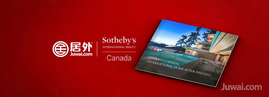 juwai sothebys international realty canada report