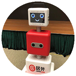 Juwai Singou Butler 1 AI Robot