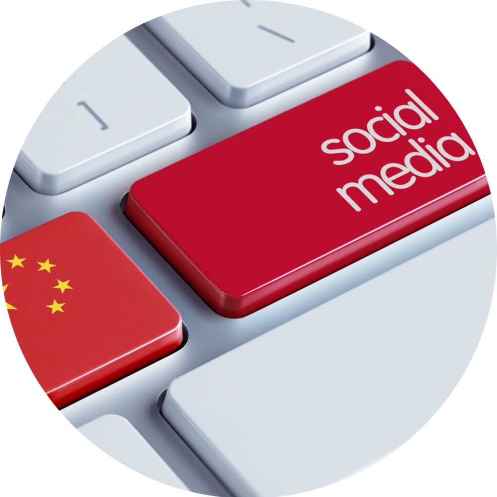 Chinese social media