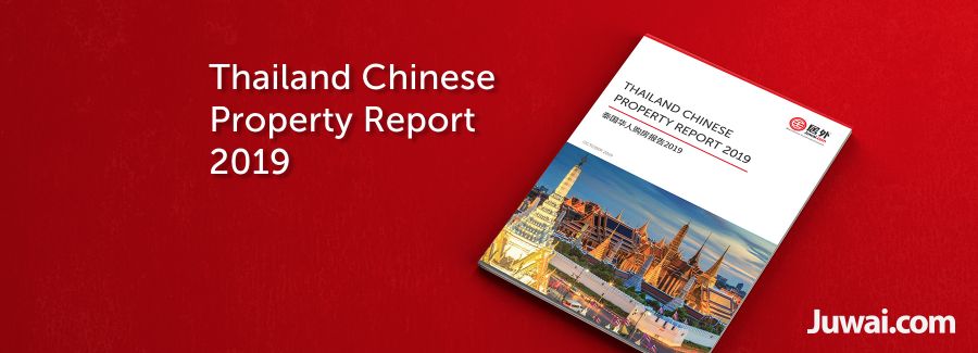 Juwai Property Report 2019: Thailand