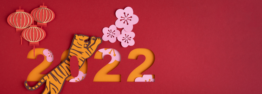 year of the tiger 2022.png